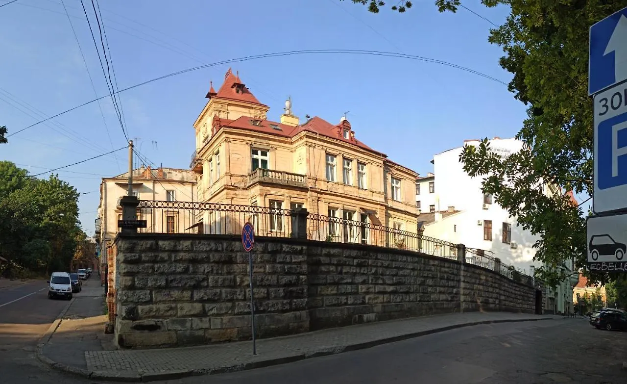 Вілла Графа Lviv Guest house